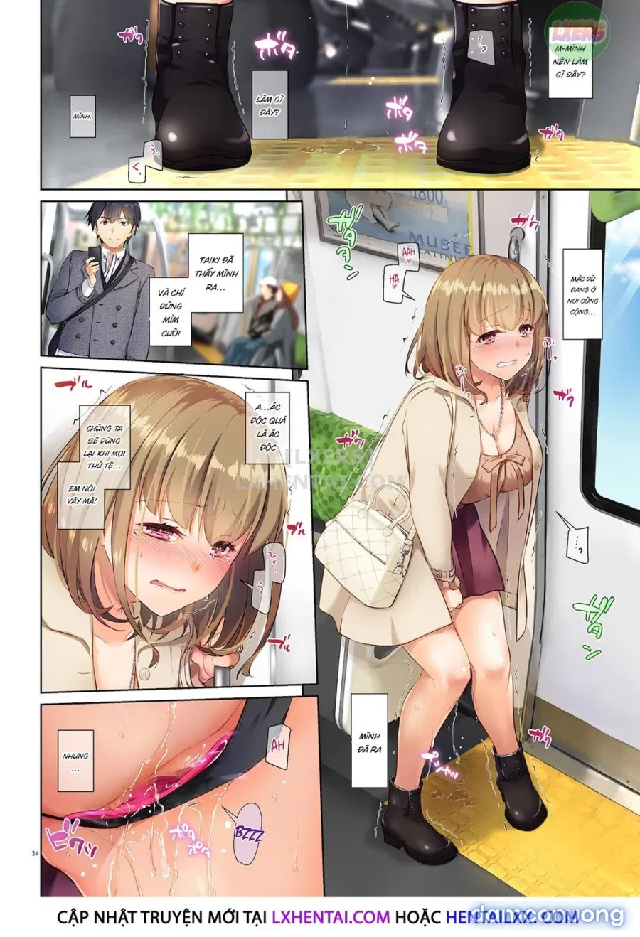 Hitozuma Osananajimi to Hitonatsu no Dekigoto DLO-07-10-14 