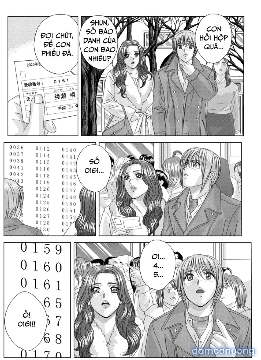 Scarlet Desire 