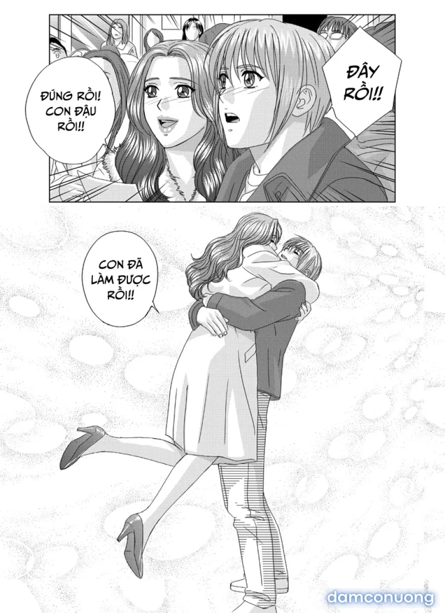 Scarlet Desire 