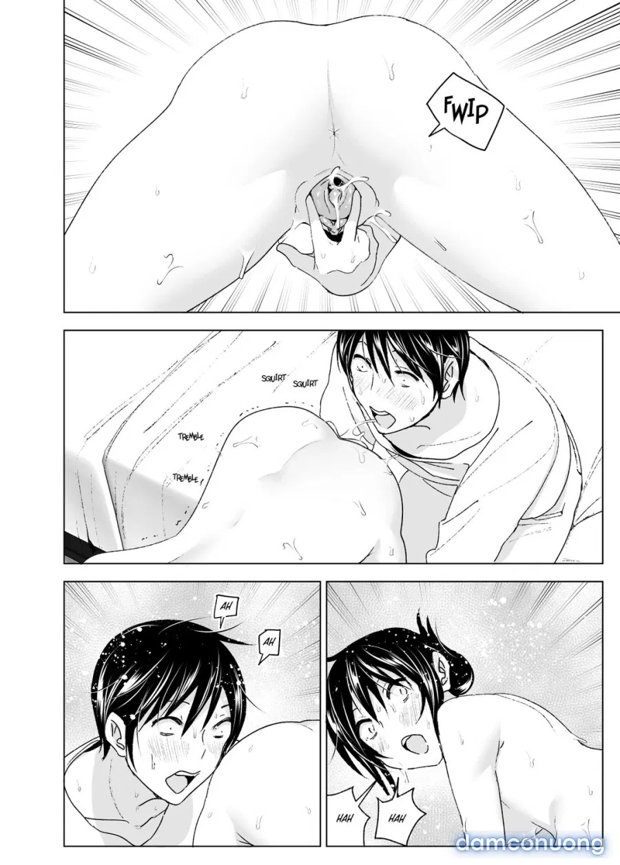 Onii-chan to Issho! 