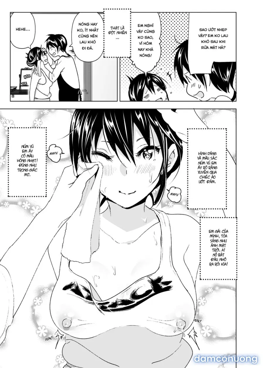 Onii-chan to Issho! 