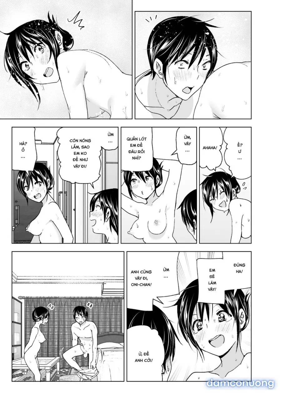 Onii-chan to Issho! 