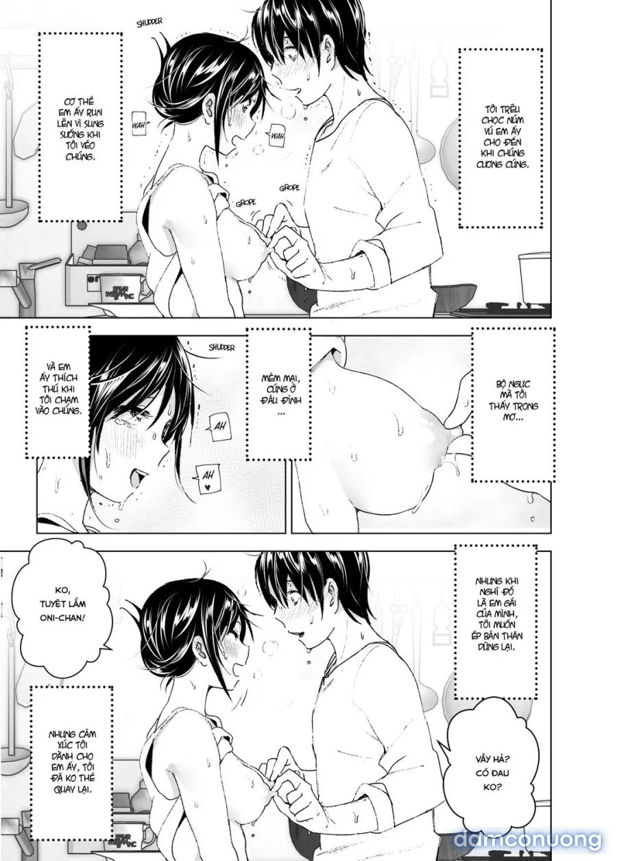 Onii-chan to Issho! 