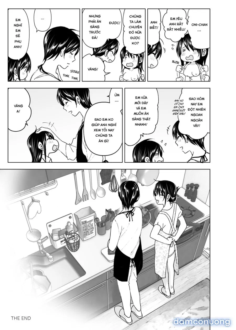 Onii-chan to Issho! 