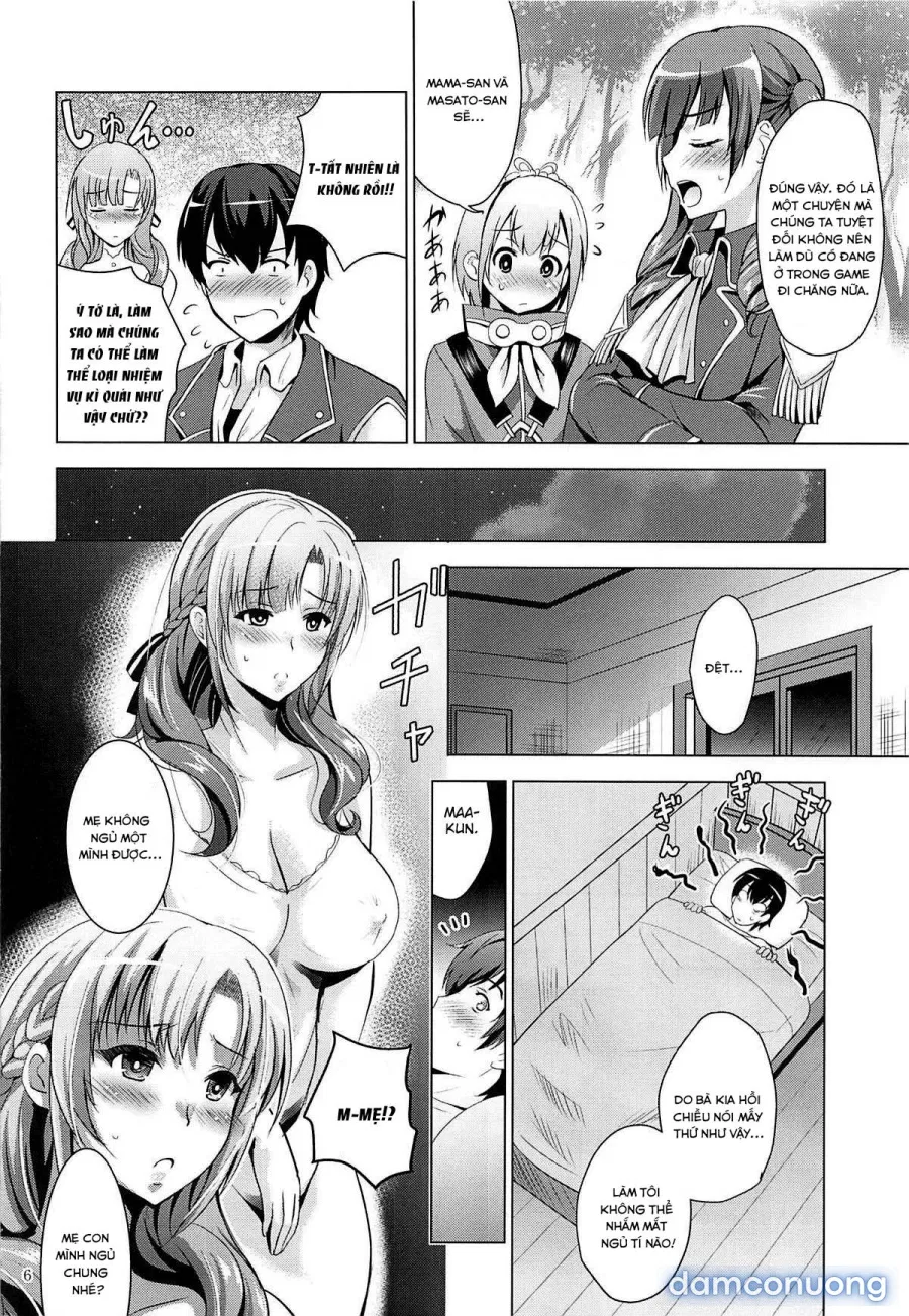 Mousou theater 61 