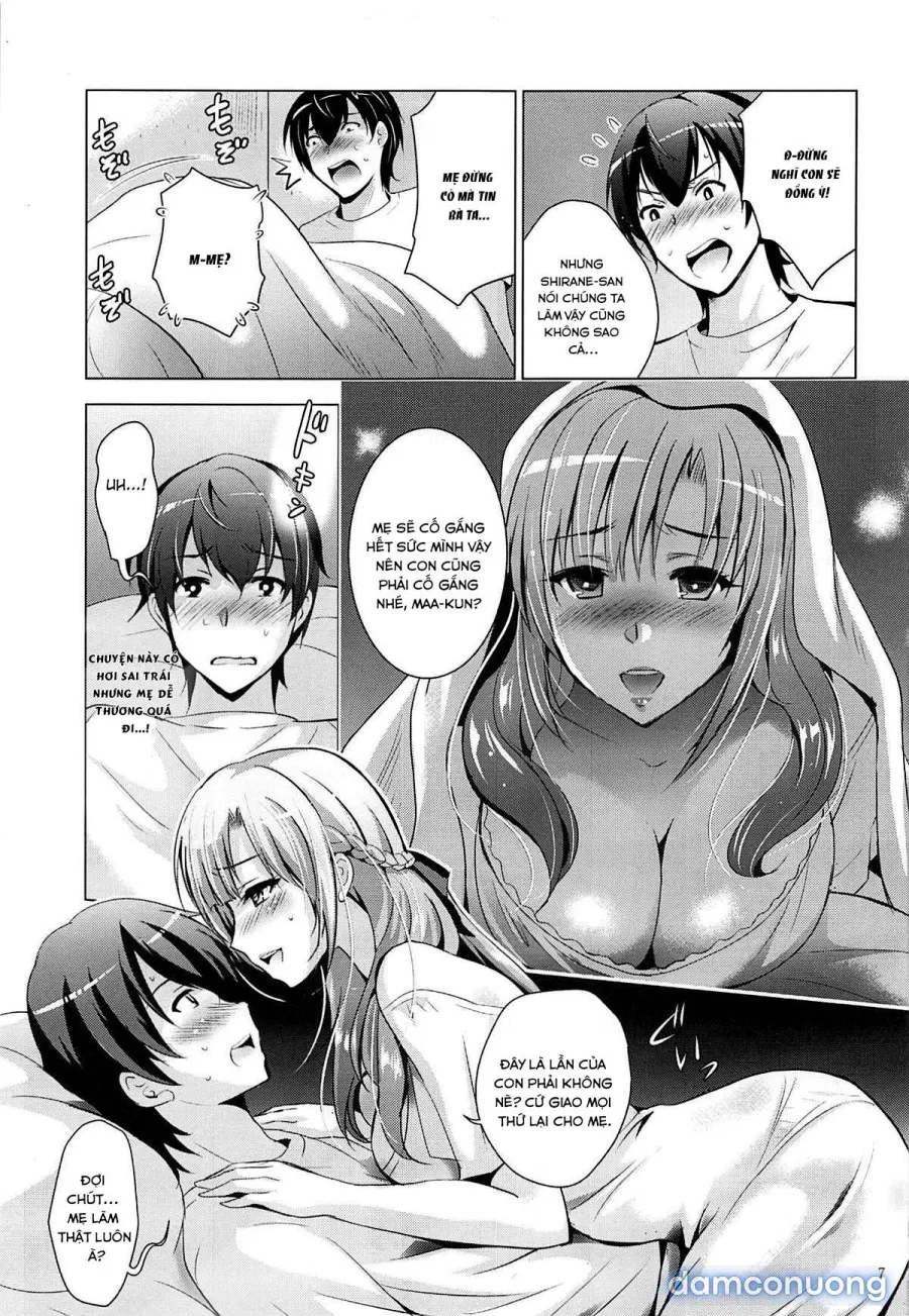 Mousou theater 61 