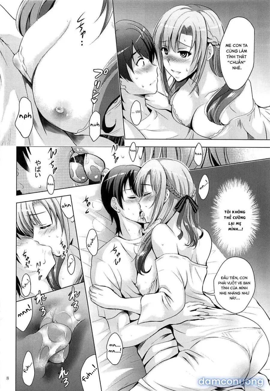 Mousou theater 61 