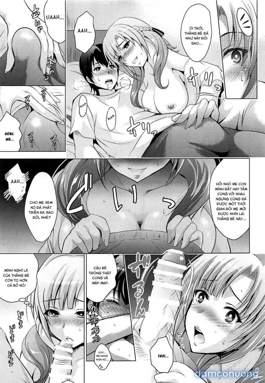 Mousou theater 61 