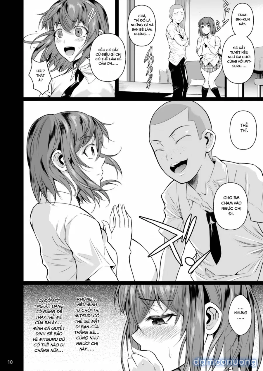 Touchuukasou 