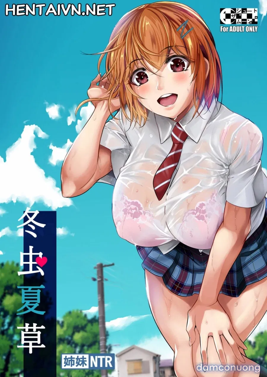 Touchuukasou 