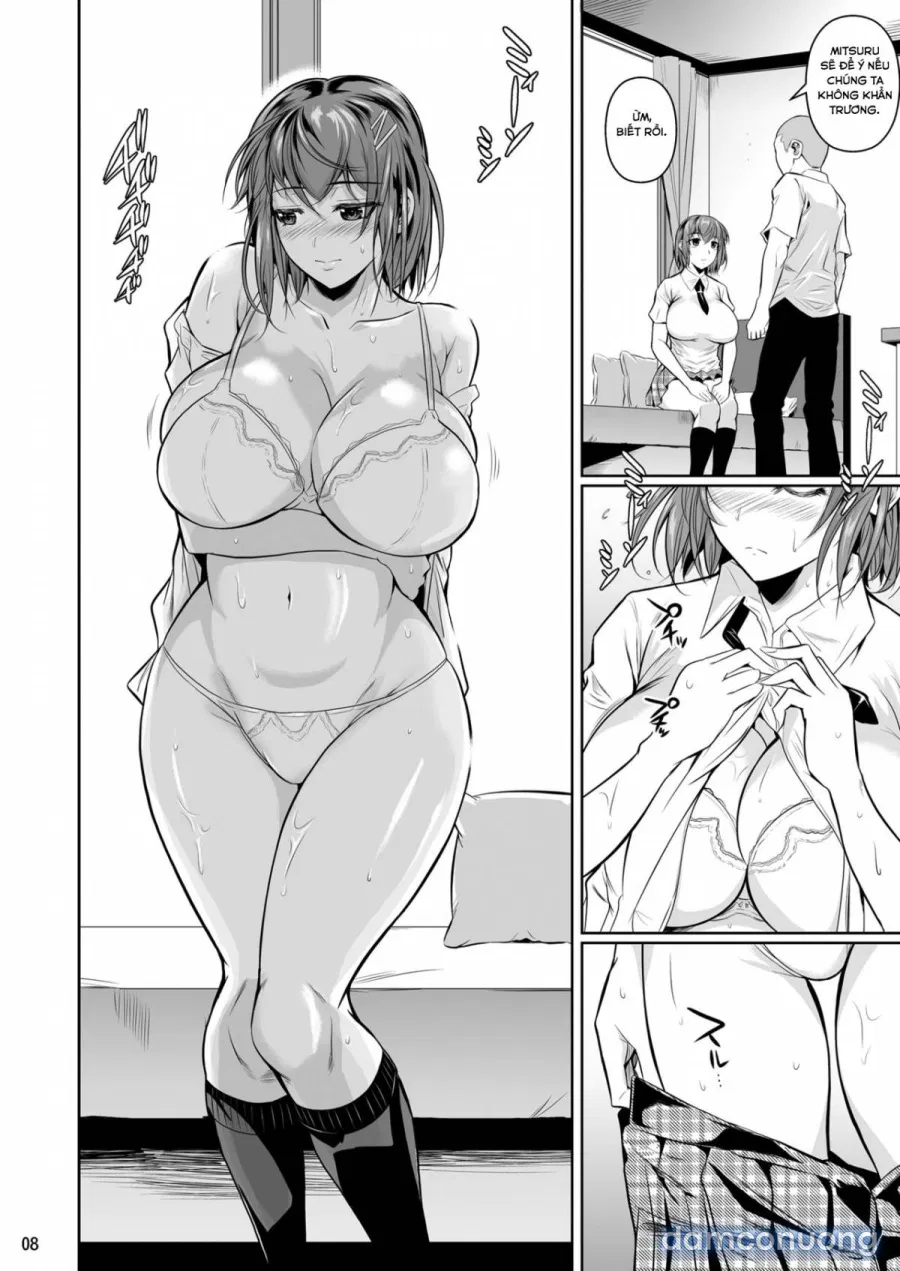 Touchuukasou 