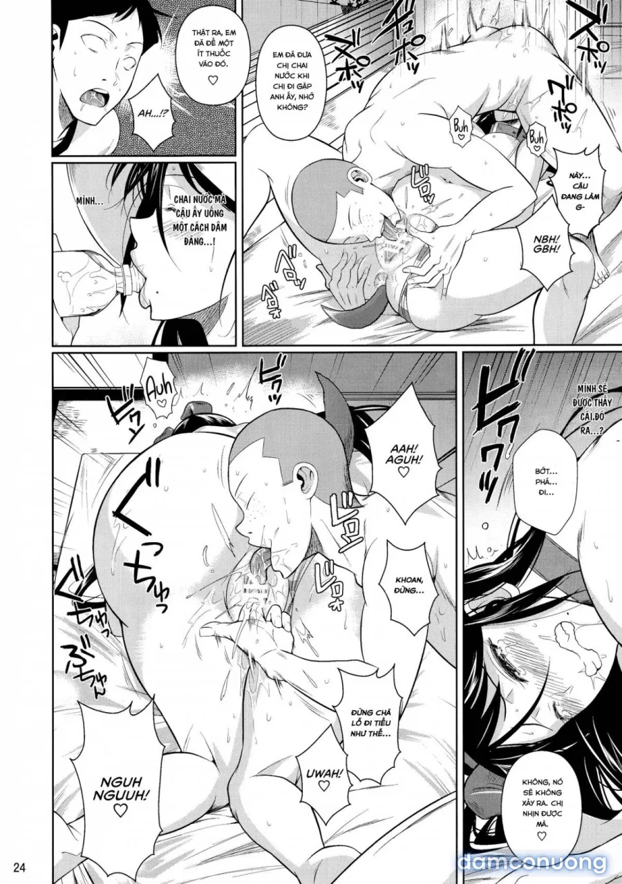 Touchuukasou 