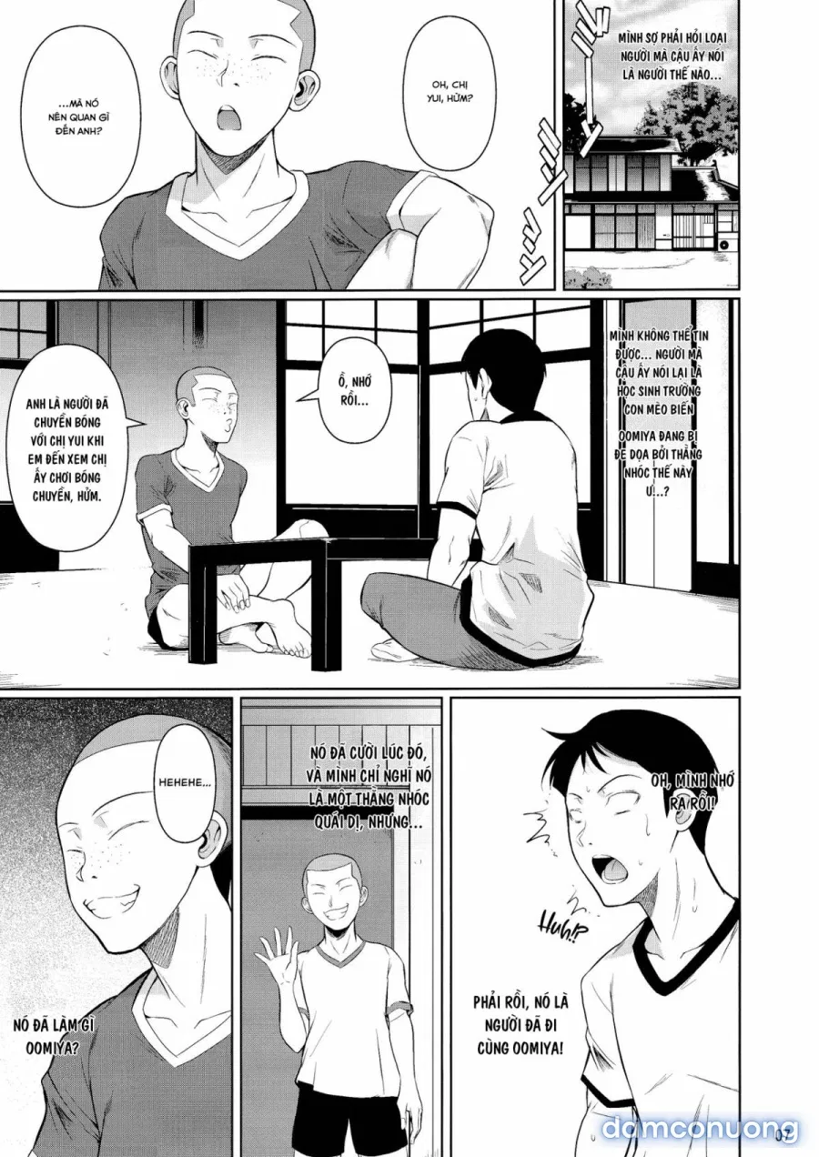 Touchuukasou 