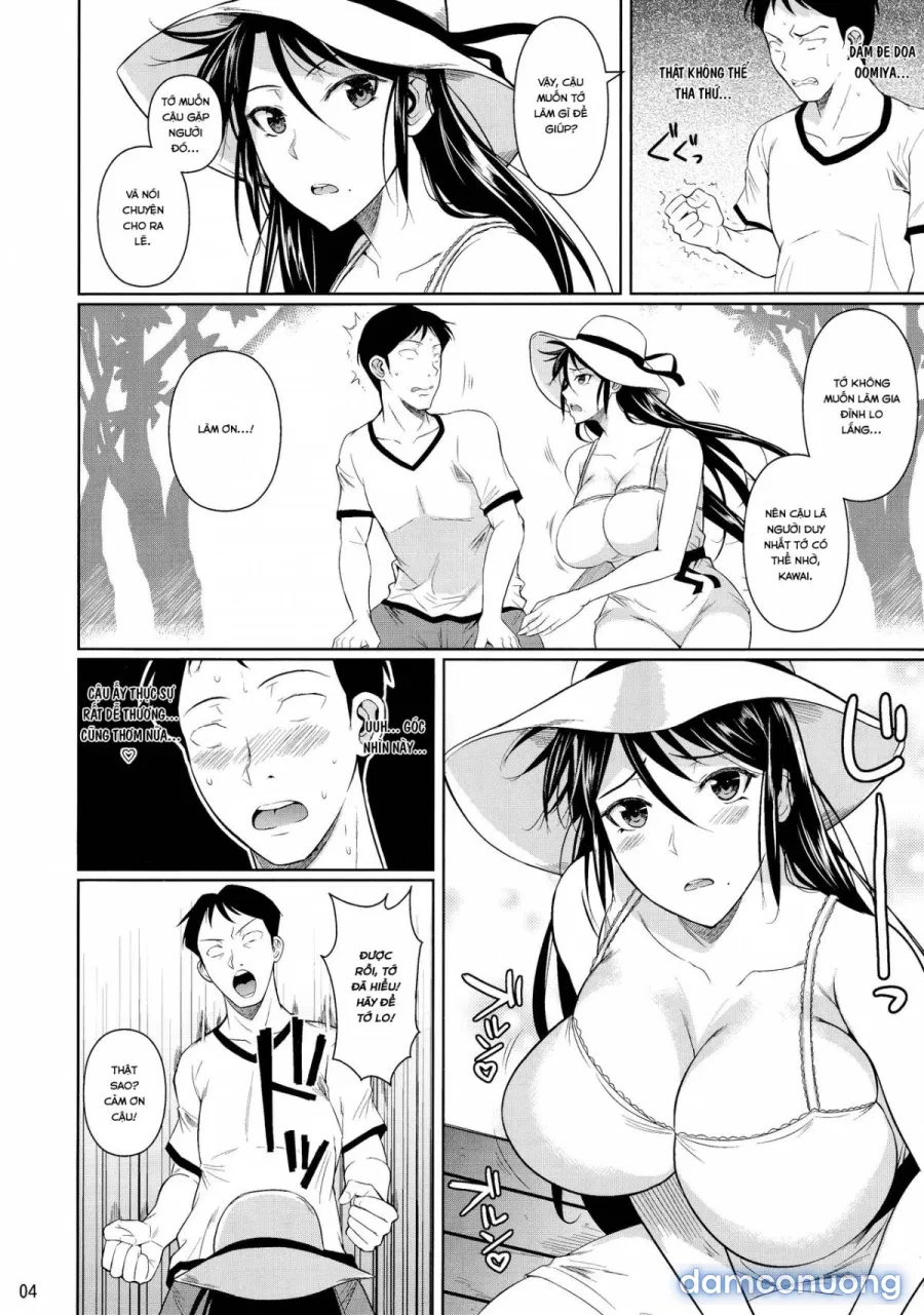 Touchuukasou 
