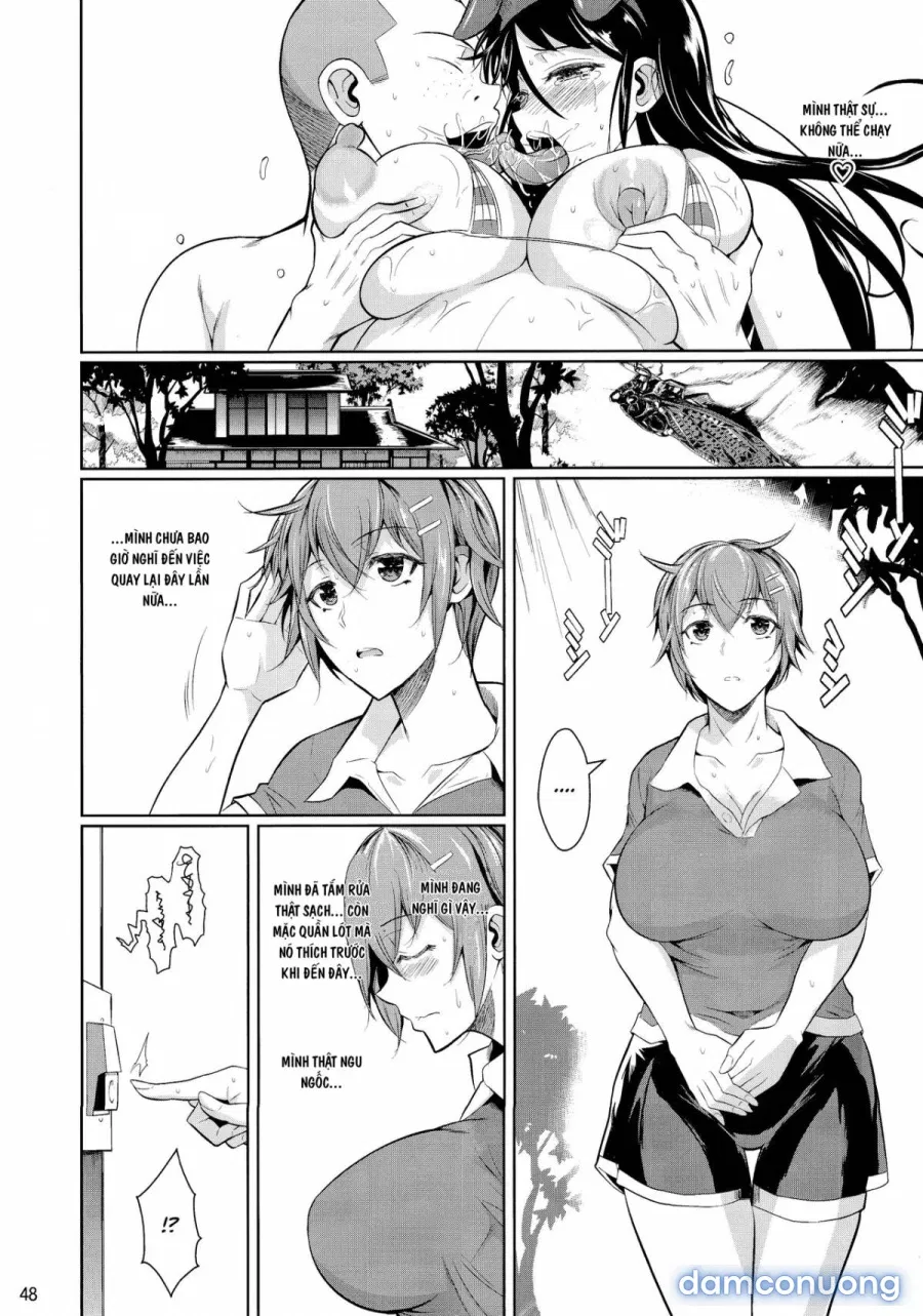 Touchuukasou 