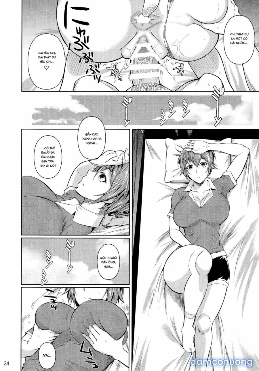 Touchuukasou 