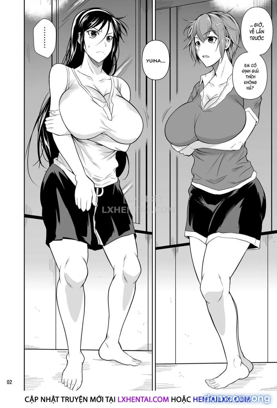 Touchuukasou 