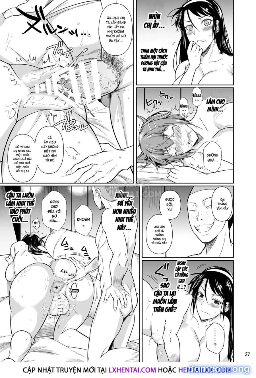 Touchuukasou 