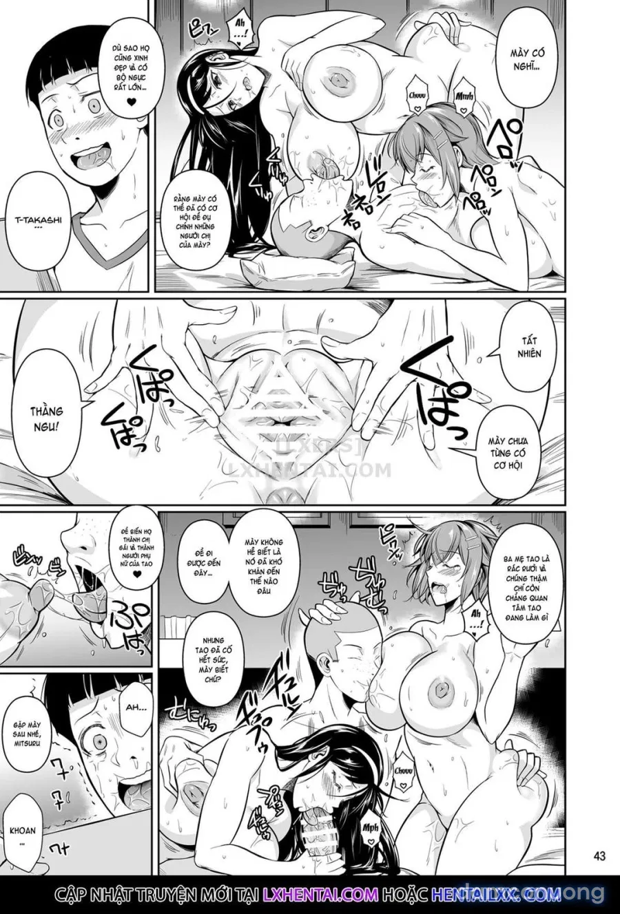 Touchuukasou 