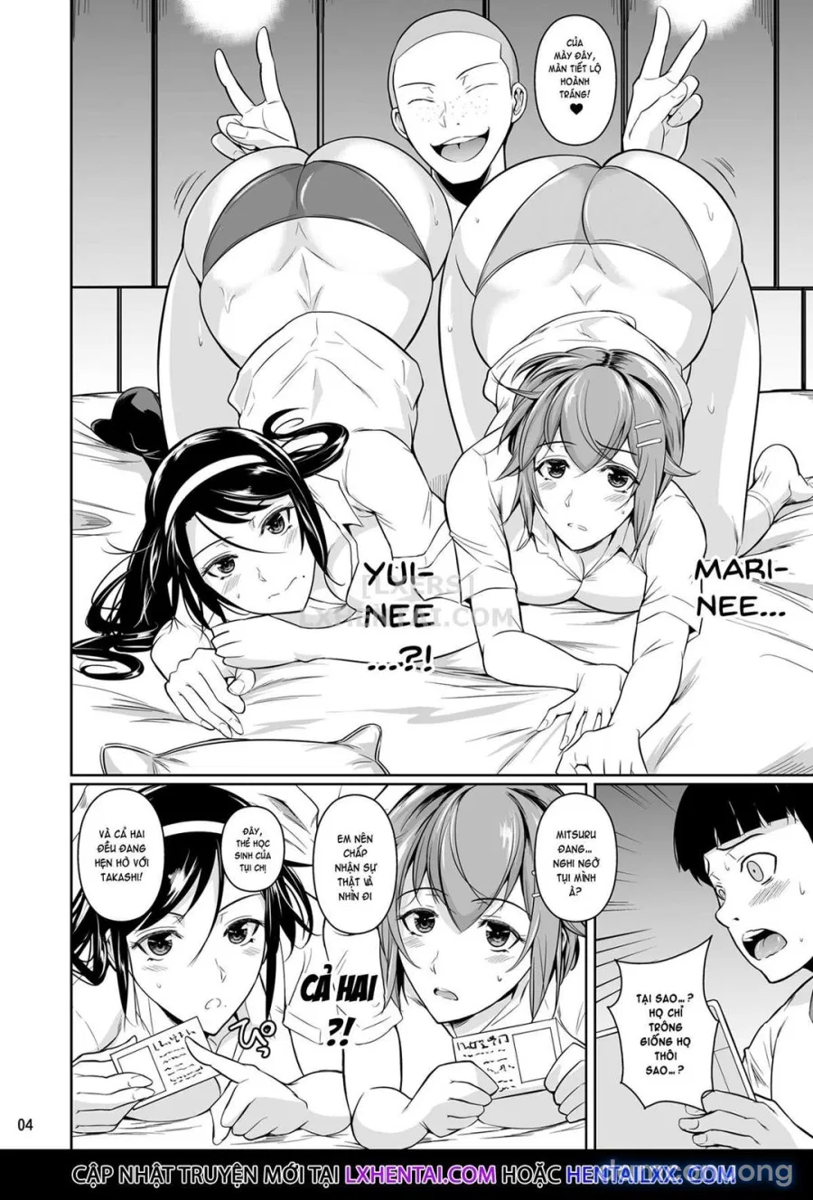Touchuukasou 