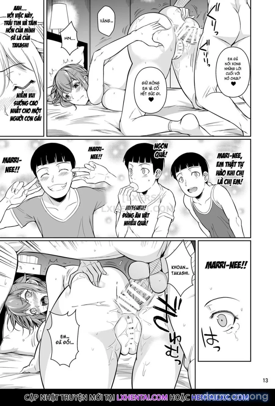 Touchuukasou 