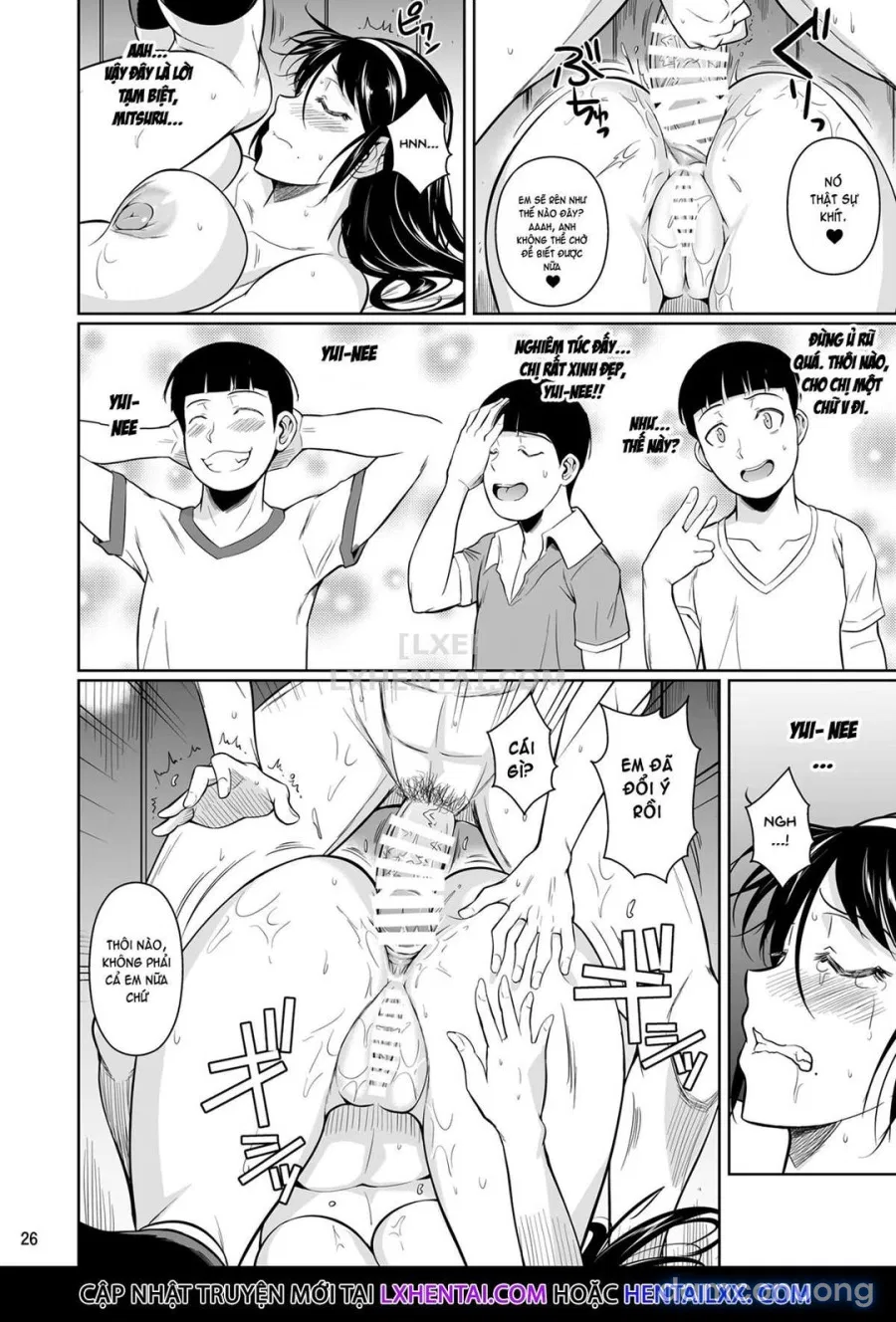 Touchuukasou 