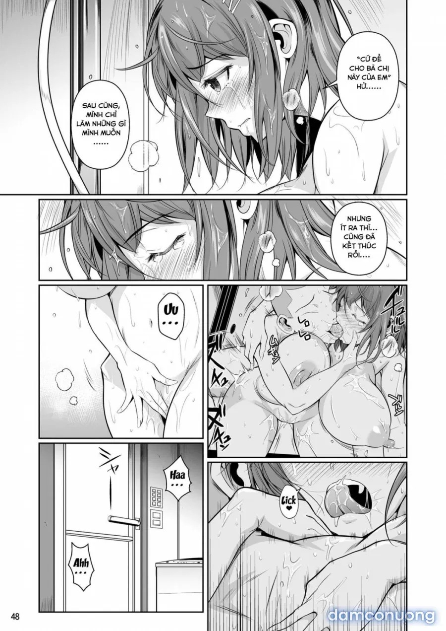 Touchuukasou 