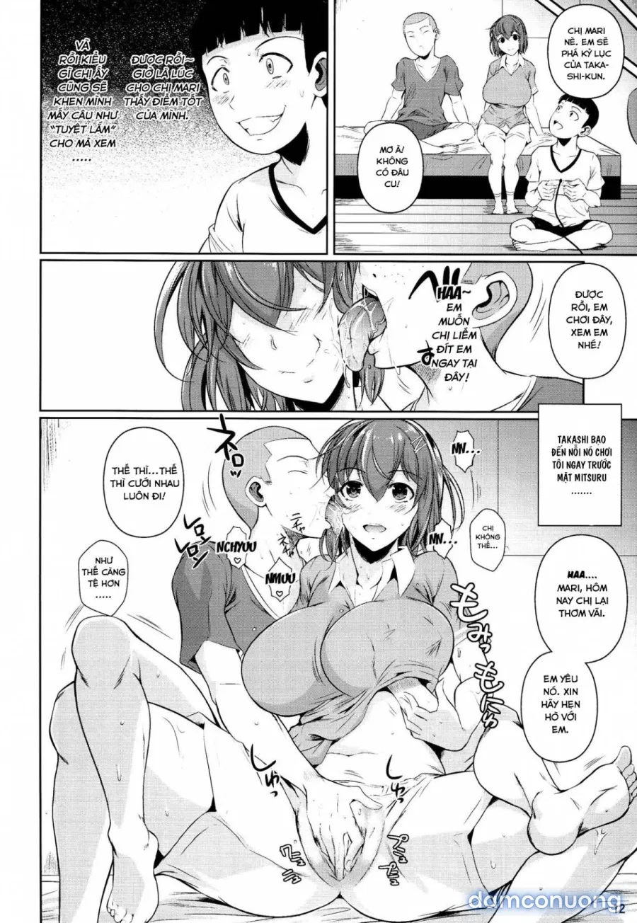 Touchuukasou 