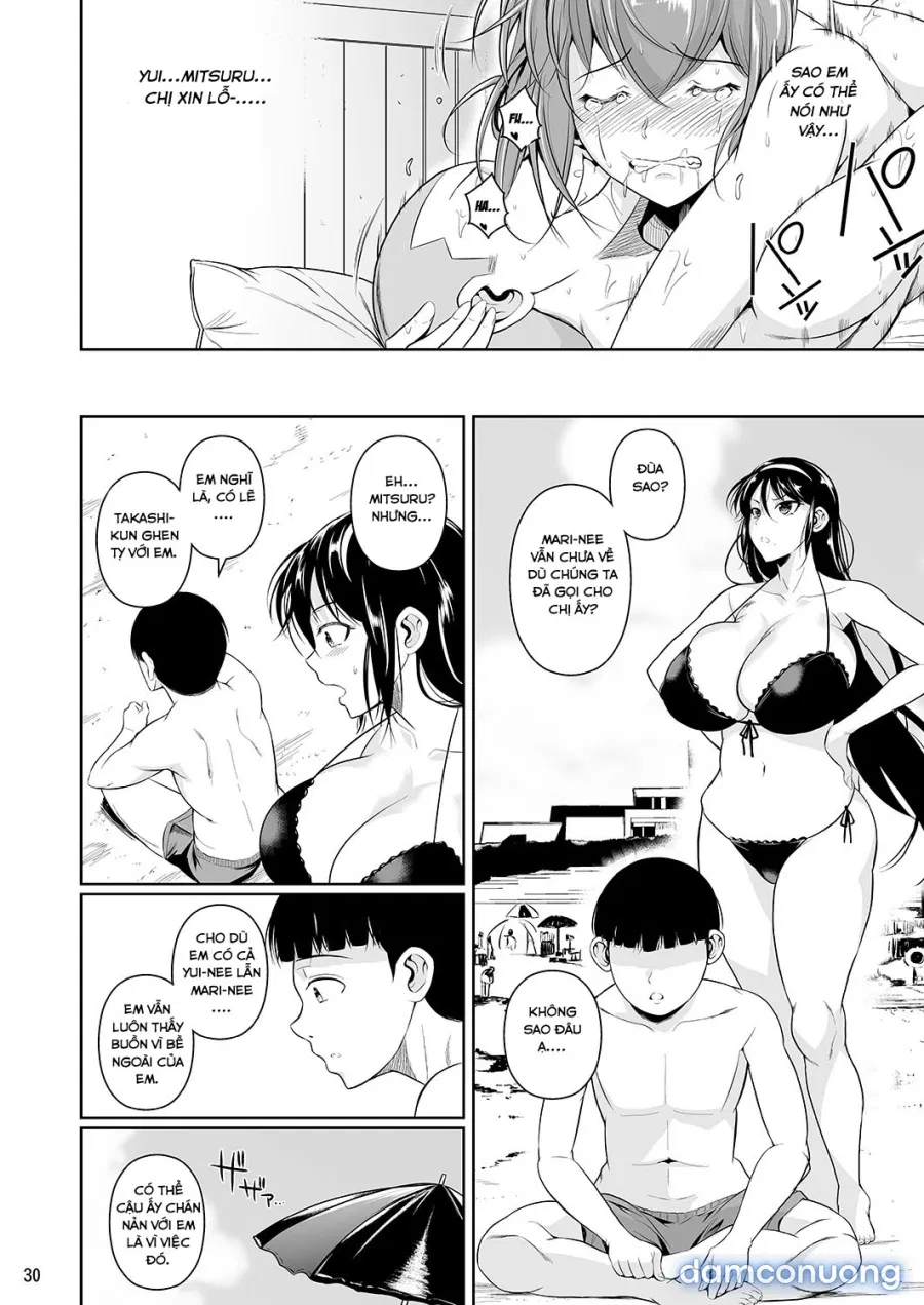 Touchuukasou 