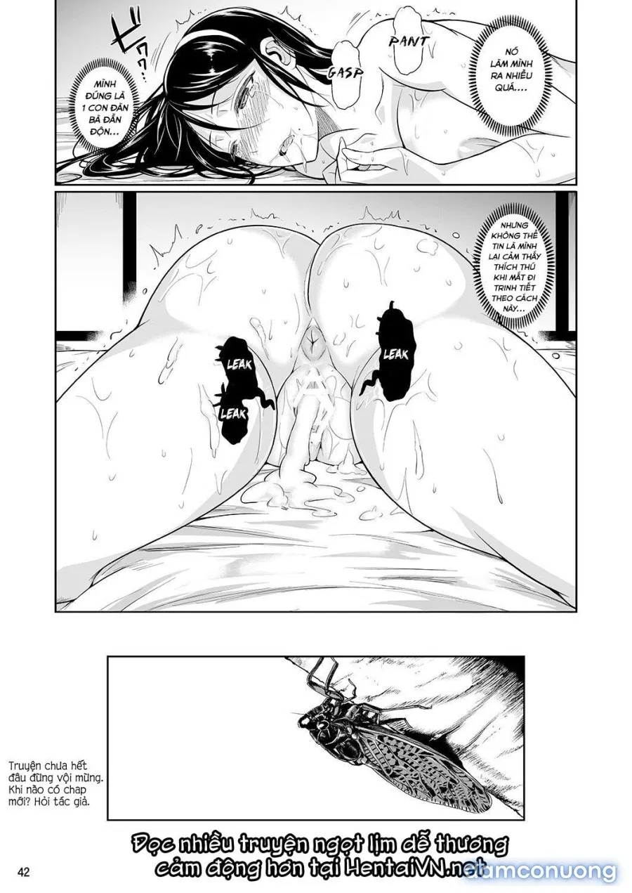 Touchuukasou 