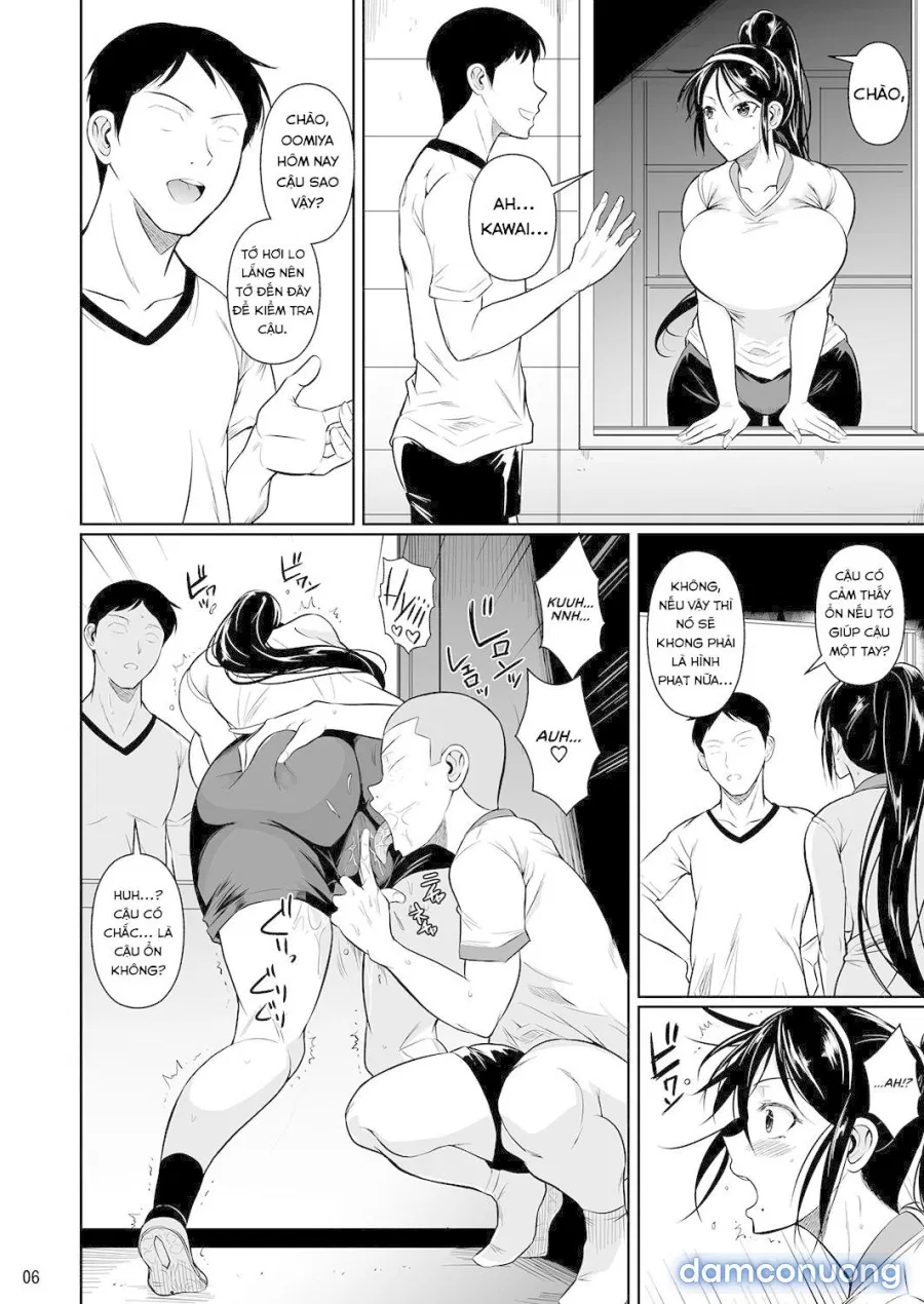 Touchuukasou 