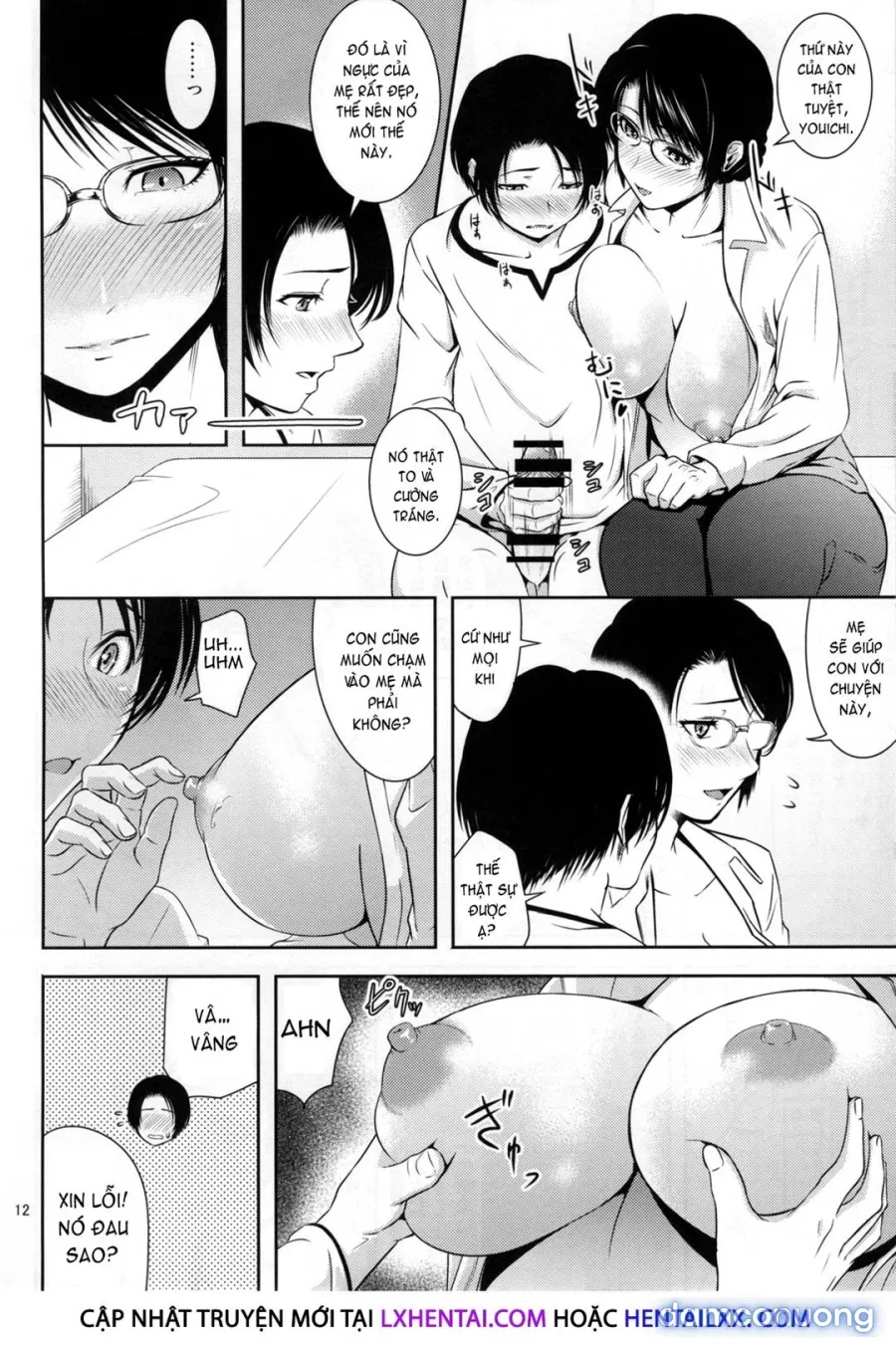 Boketsu o Horu 18 