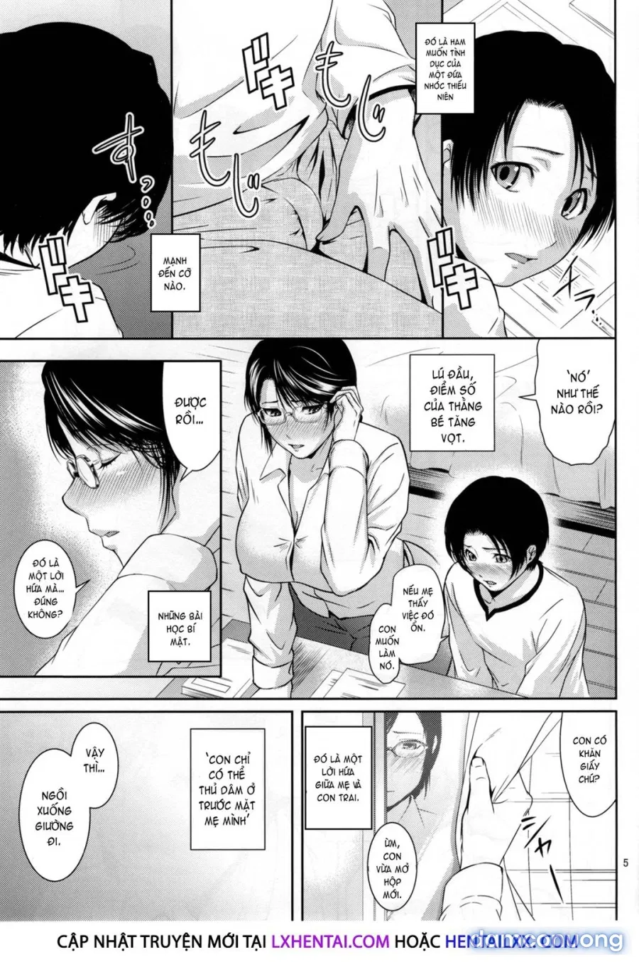 Boketsu o Horu 18 
