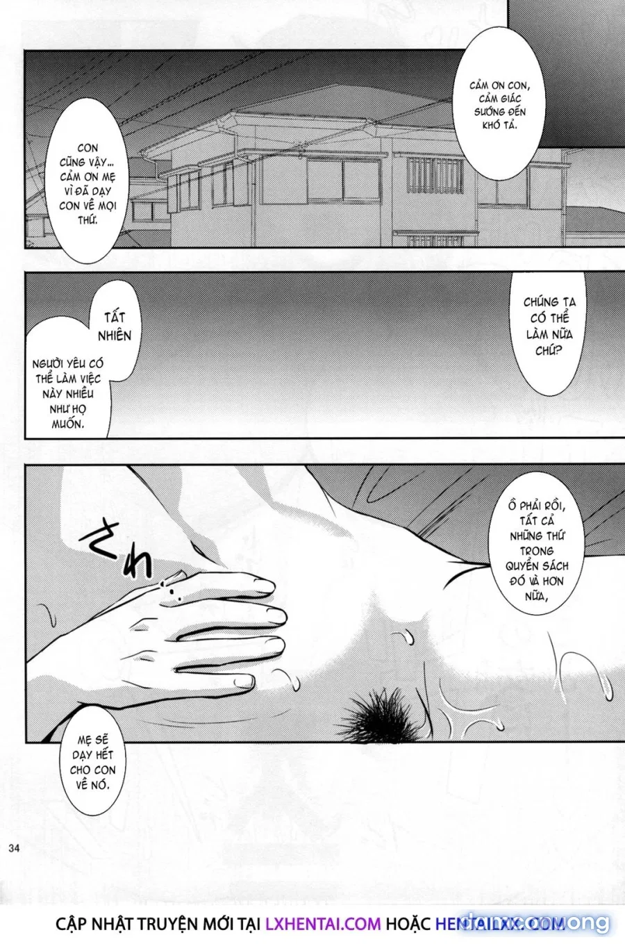 Boketsu o Horu 18 