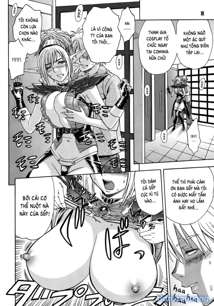 Bijin Henshuu-chou no Himitsu 