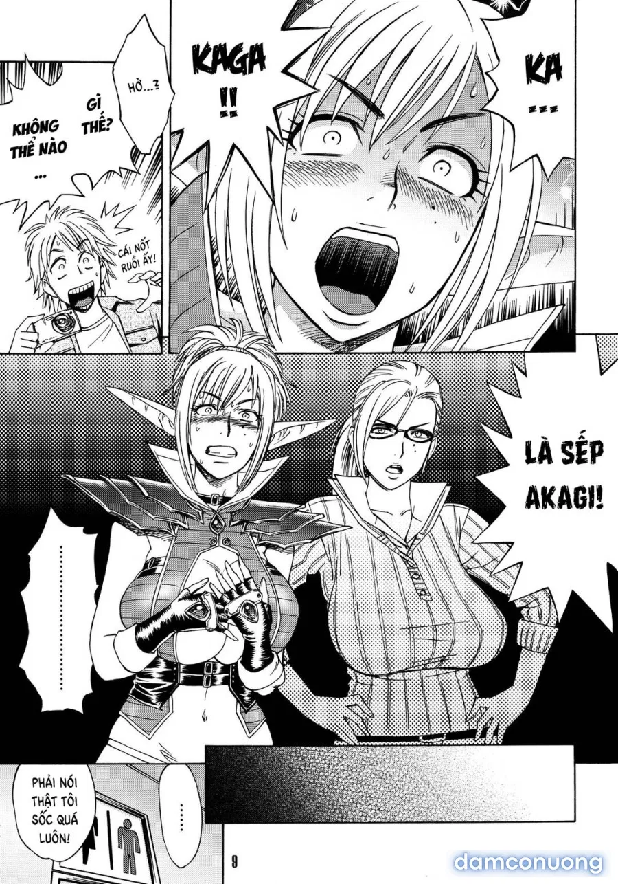 Bijin Henshuu-chou no Himitsu 