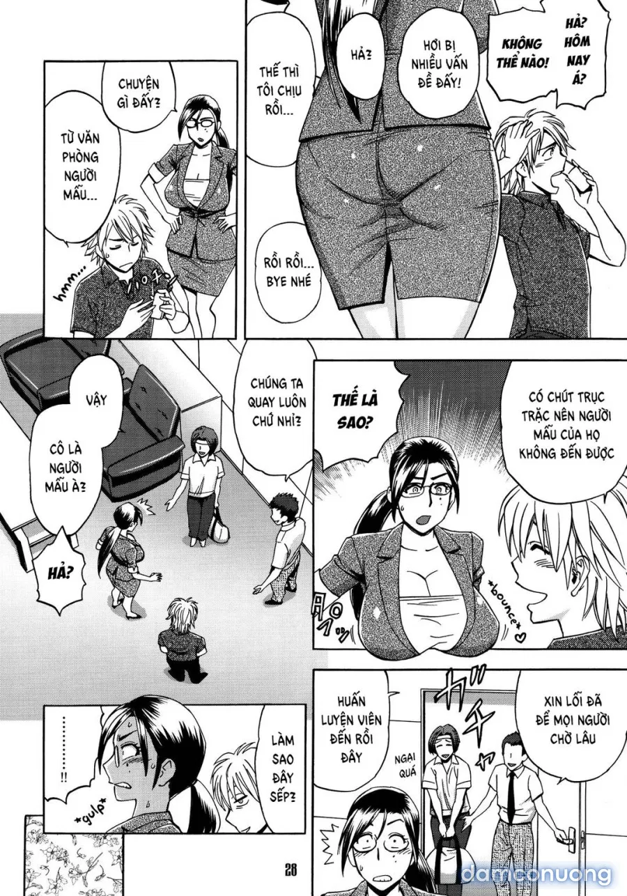 Bijin Henshuu-chou no Himitsu 
