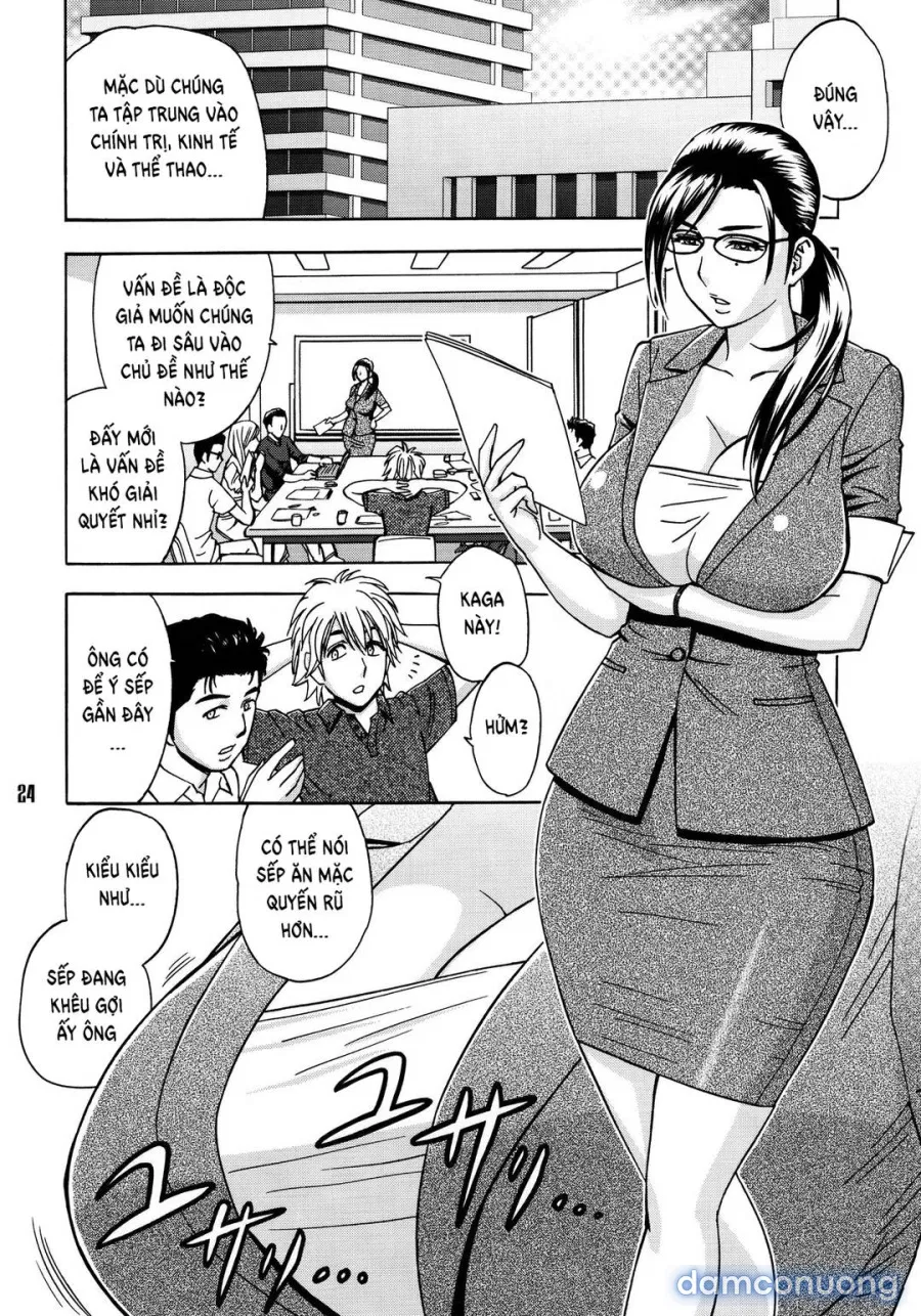 Bijin Henshuu-chou no Himitsu 