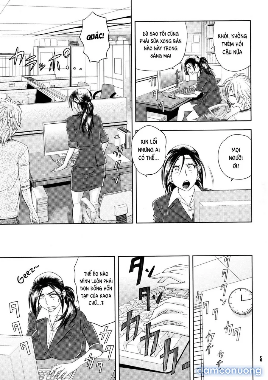 Bijin Henshuu-chou no Himitsu 