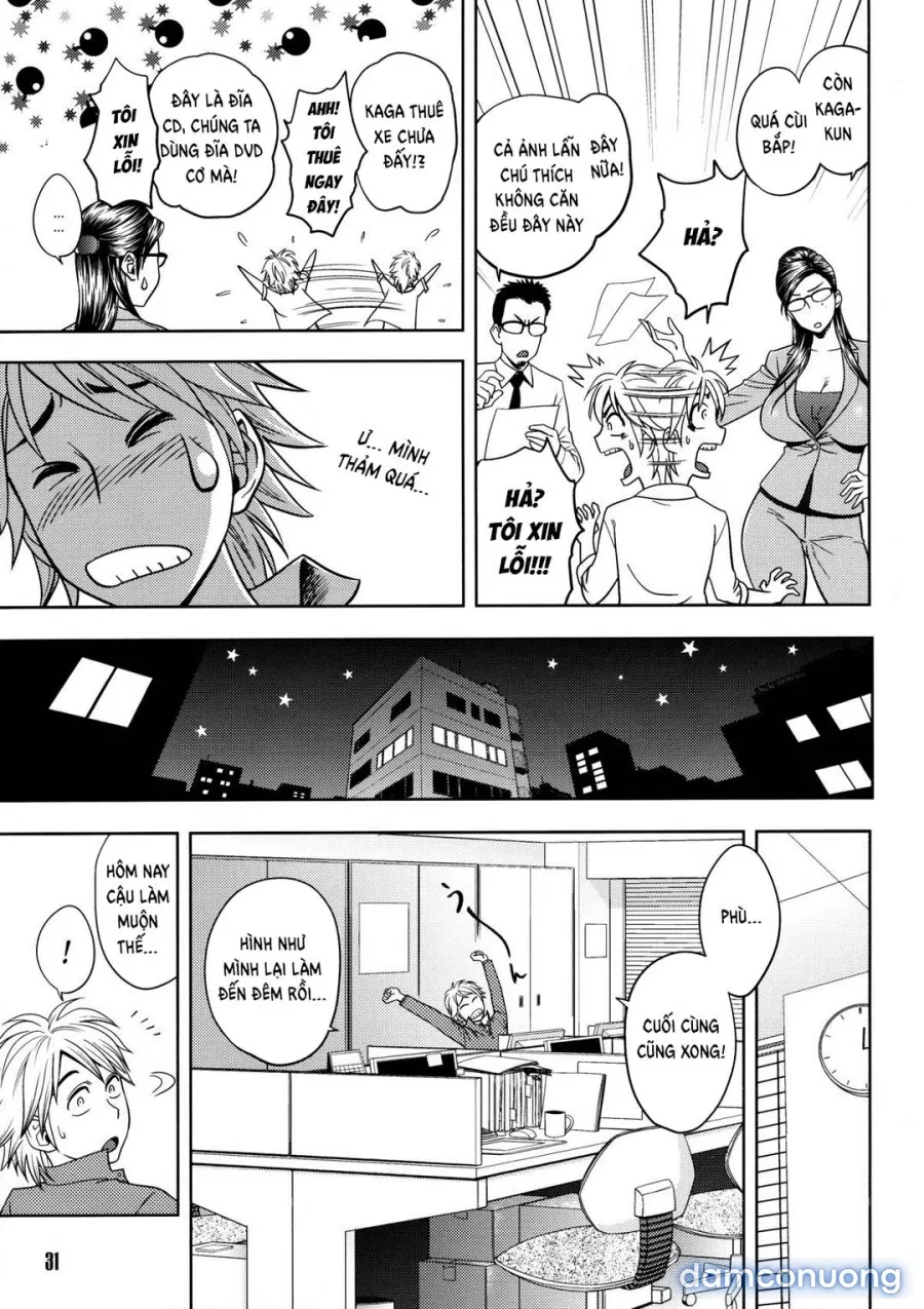 Bijin Henshuu-chou no Himitsu 
