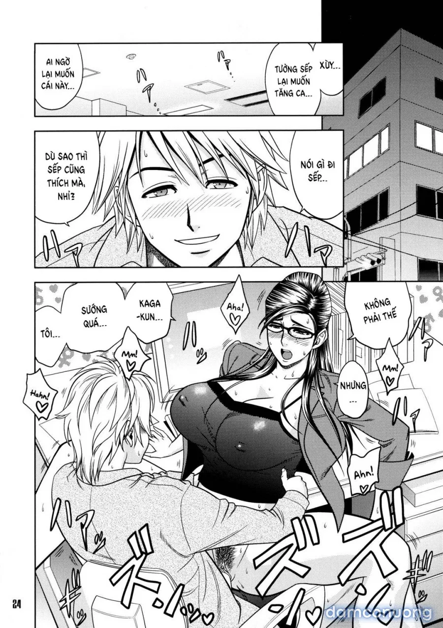 Bijin Henshuu-chou no Himitsu 