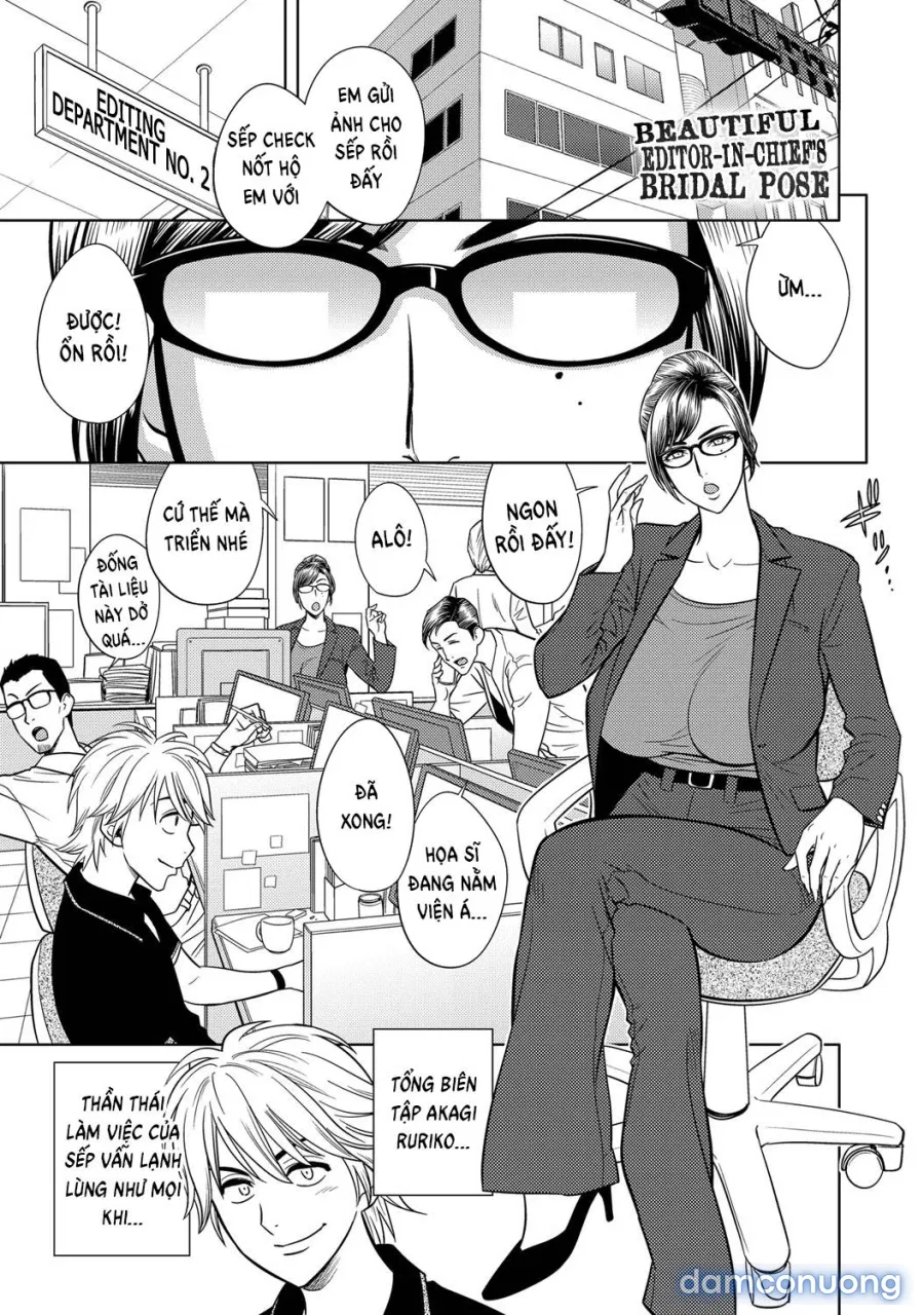 Bijin Henshuu-chou no Himitsu 