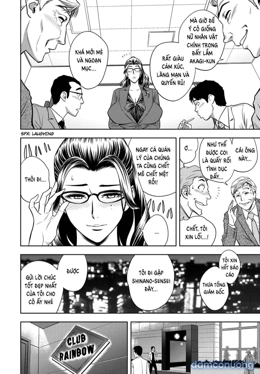 Bijin Henshuu-chou no Himitsu 