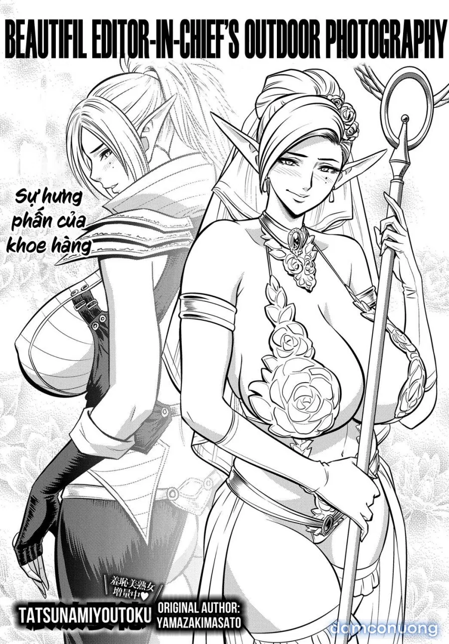 Bijin Henshuu-chou no Himitsu 