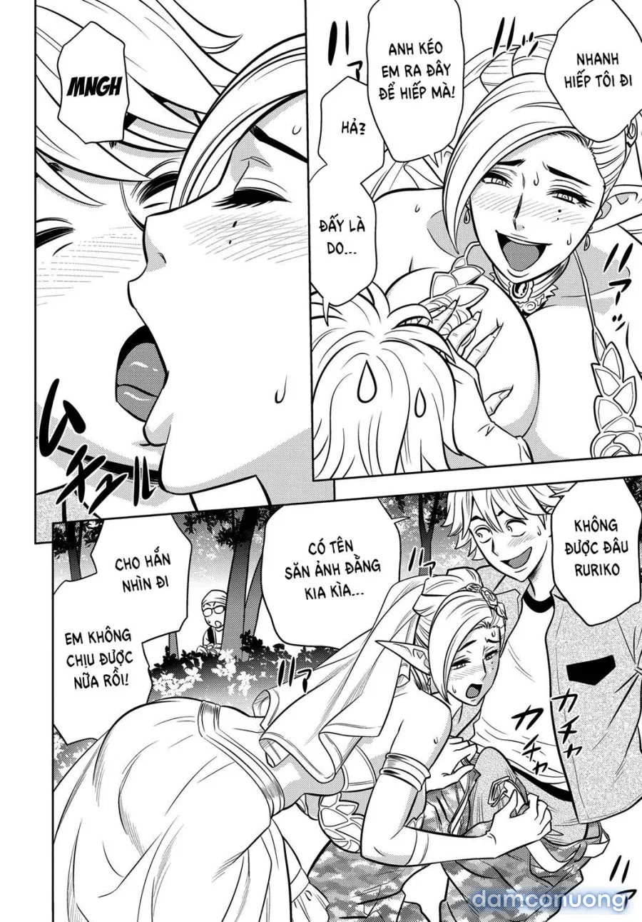 Bijin Henshuu-chou no Himitsu 