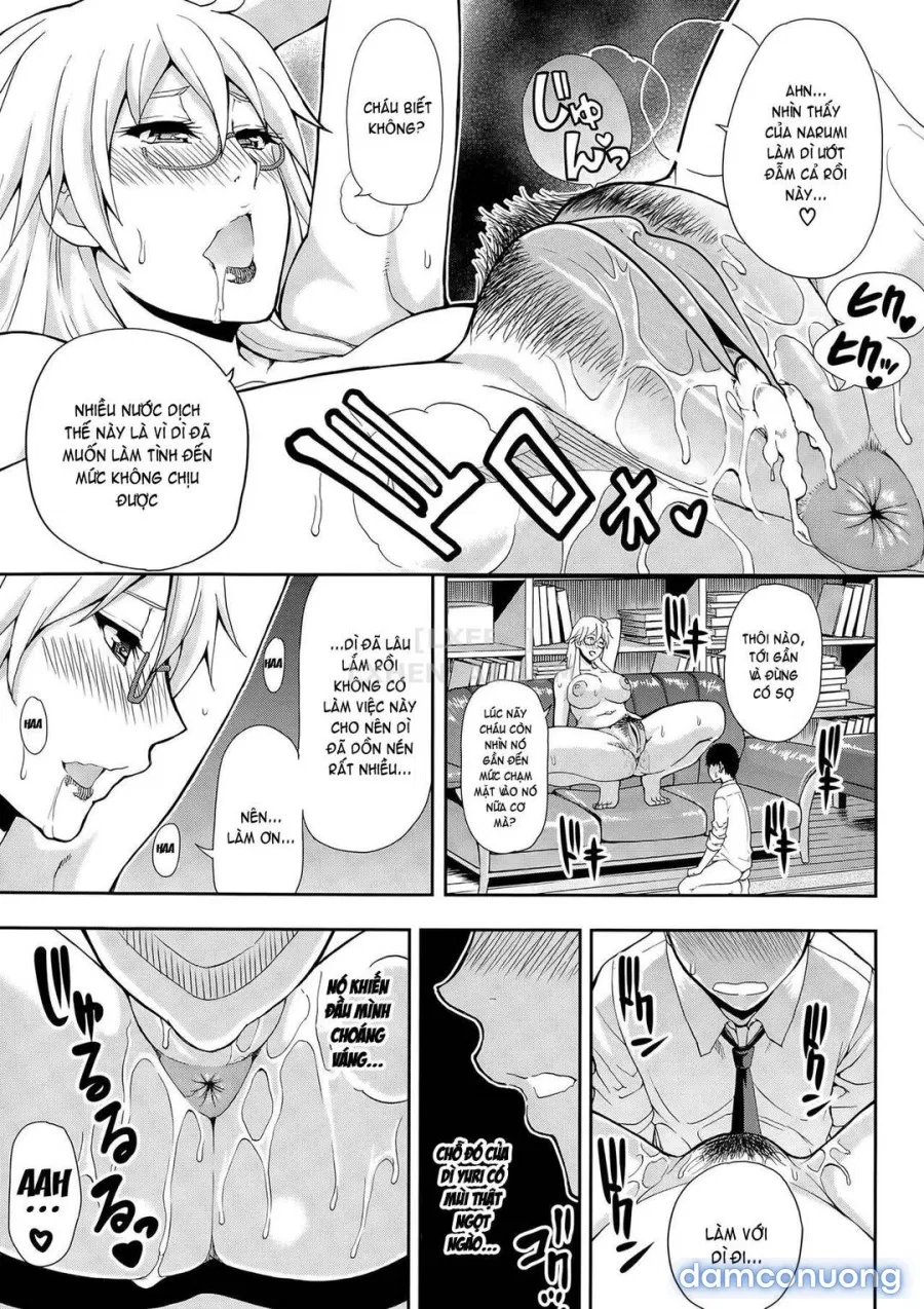 Osaekirenai kono Kimochi 