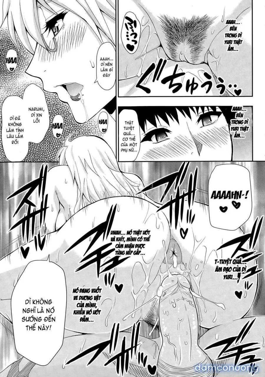 Osaekirenai kono Kimochi 