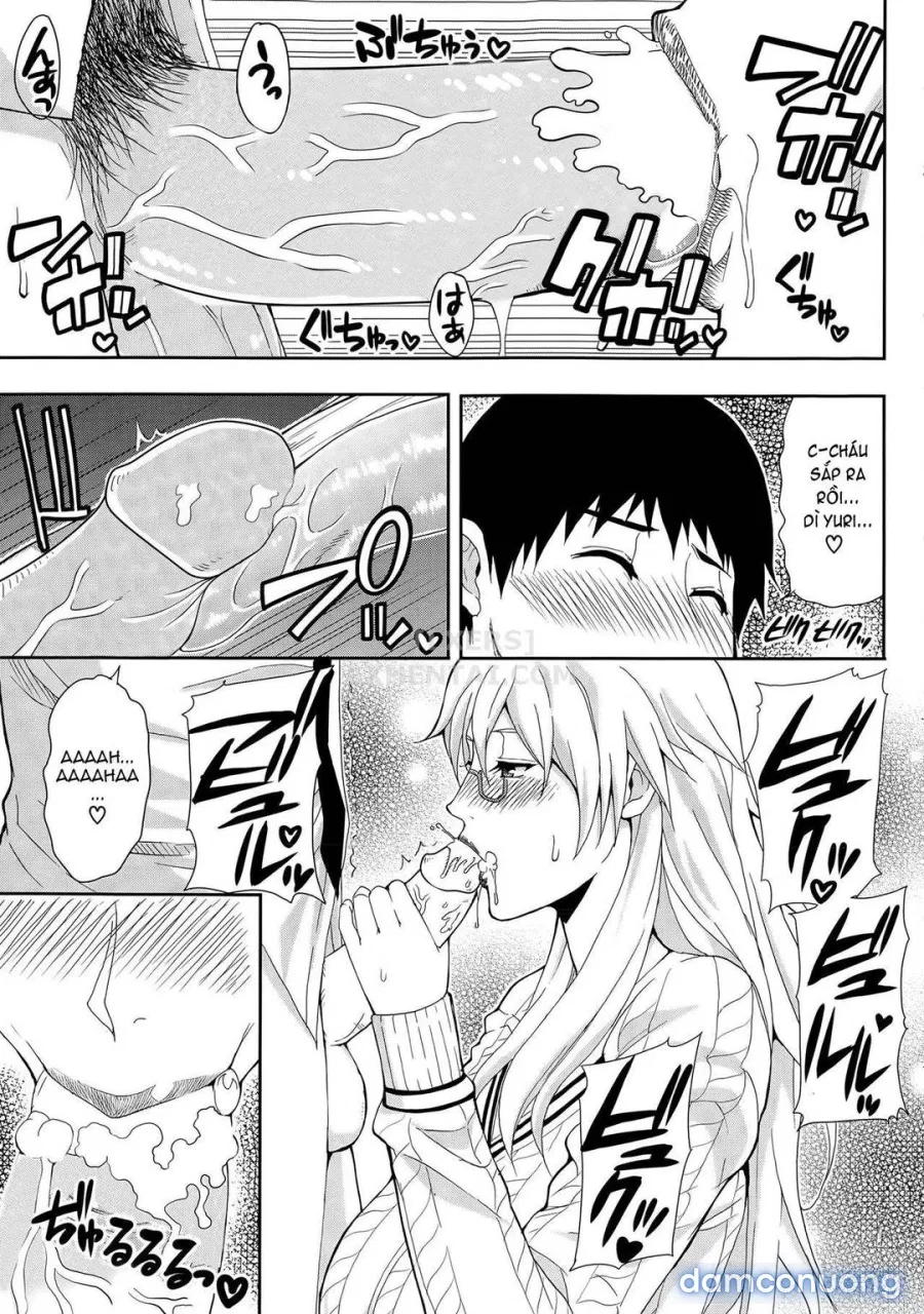 Osaekirenai kono Kimochi 
