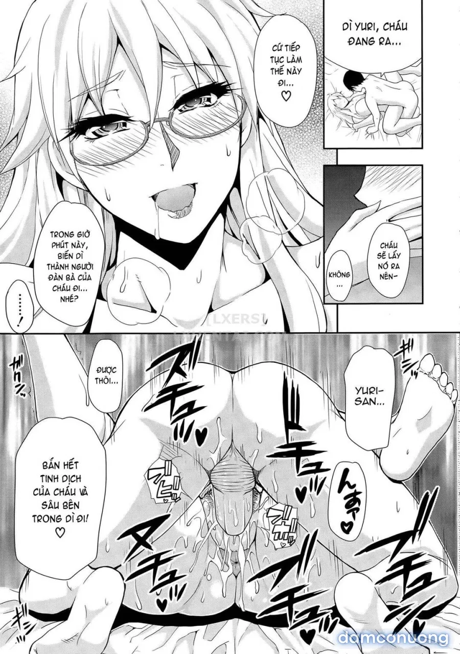 Osaekirenai kono Kimochi 