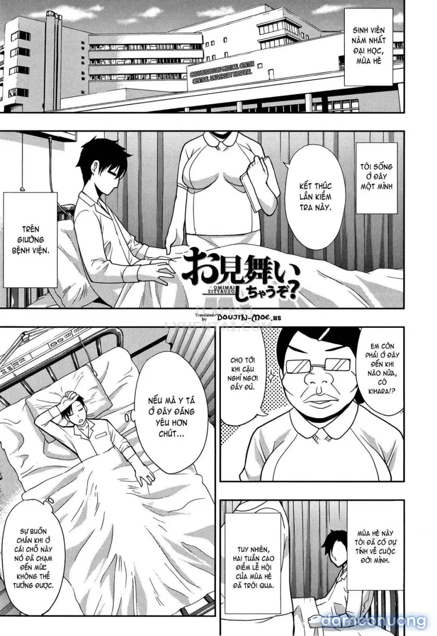 Osaekirenai kono Kimochi 